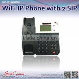 SunComm SC-2169WP Smart 2 Line VoIP WiFi SIP Phones thumbnail-2