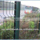 (Factory) Metal Fencing