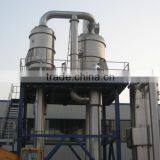 Forced Circulation Evaporator for Fruit Puree thumbnail-1