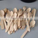 Tea/Coffee Bamboo & Wooden Scoop thumbnail-1