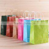 Wholesale Cheap Beautiful Bag, a Variety of Color Packaging Paper Bag