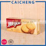 Biscuits Cookies Packing Box Food Packaging Box Wholesaler thumbnail-3