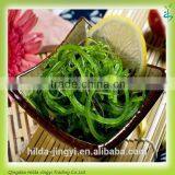 2016 Frozen Salted Wakame Manufacturer thumbnail-1