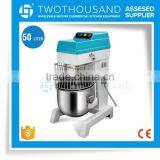 50L Egg Beater Machine Belt Transmission With Guard CE for Large Cake Mixer thumbnail-1