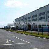 Shijiazhuang Tu Hong Biotech Co., Ltd. company overview - view 3 thumbnail