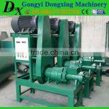 Sawdust Briquette Production Line Machine With Lowest Price and Best Quality thumbnail-2