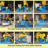2016 Hot Sell Floating Fish Feed Pellet Mill Machine thumbnail-5