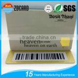 CR80 Printable PVC Barcode Plastic Loyalty Card thumbnail-4