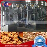 hydraulic lemon seed oil pressing machine/lemon seed oil extruder