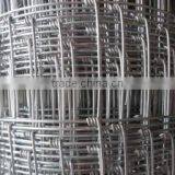 Lowes Hog Wire Fencing Cattle Fence thumbnail-2