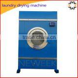 Neweek Automatic Home Use Cloth Laundry Drying Machine