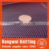 Long Using Life Baby Bed Mosquito Net