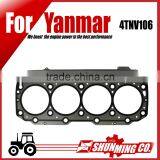 4TNV106L 4TNV106 Steel Head Gasket for Yanmar Excavator Spare Parts thumbnail-1