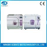good afte sale service 2years quality warranty big LCD display autoclave