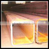 600x600mm Mild Steel Square Tube
