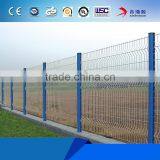Steel Welded Concrete Wire Mesh Sheets thumbnail-3