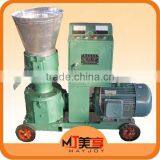 Mayjoy Animal Feed Pellet Making Machine thumbnail-1