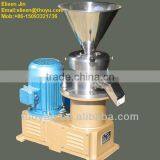 Peanut Butter Roasting&Skin-peeling&Grinding Line