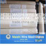 100% Pure Silver Wire Mesh thumbnail-6