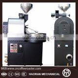 New Design Coffee Roaster Machine With CE Certificate/ China Best Seller Coffee Bean Roaster With the Most Favorable Price thumbnail-3