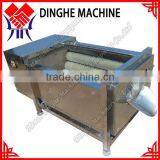 Good Choice Eggplant Washing Machine thumbnail-1