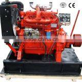 55hp K4100ZP Diesel Engine thumbnail-1