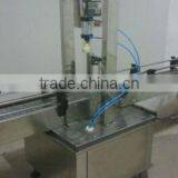Automatic Cap Pressing Machine thumbnail-1
