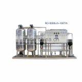 FRP Material Filter Industrial RO 500L/h Pure Water Equipment Treatment Plant thumbnail-6
