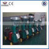 Chicken, Poultry Feed Pellet Mill Machine Equipment Cow Sheep Feed Pellet Mill thumbnail-3