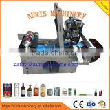 Pet Bottle Labeler Machine/ Semi-auto Labeling Machine thumbnail-2