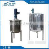 Mixer for Cosmetics Cream and Lotion Mixing Tank thumbnail-6
