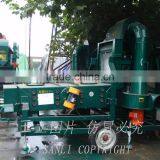 5XZC-5BX Fine Seed Processing Machine thumbnail-3