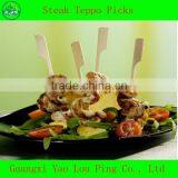 High Quality BBQ Skewer Bamboo thumbnail-5