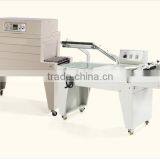 BS-A450 Shrink Film Machine+ FQL450A Semi-automatic L- Sealer thumbnail-2