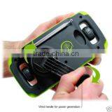 Solar Powered Am/fm Radio thumbnail-3