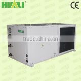 Packaged water source heat pump air conditioner
