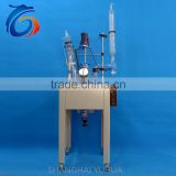 100L Chemical Single Layer Glass Photo Reactor