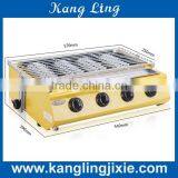 4 Small Head Gas Barbecue Grill Machine for Commercial Use thumbnail-2