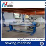 China Taiwan SIRUBA Sewing Machine Price/Single Needle Long Arm Sewing Machine for Sale thumbnail-4