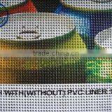 Printing Advertising Material Polyester Mesh With or Without Liner thumbnail-4