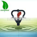 1/2" Plastic Butterfly Sprinkler, Spike Garden Sprinkler
