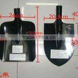 Flat Shovel Spade thumbnail-1