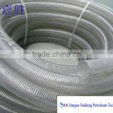 Clear Spiral Reinforced PVC Steel Wire Suction Hose thumbnail-2