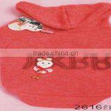 Dog Cloth-2616 thumbnail-1