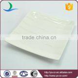 Wholesale Restaurant Cheap Porcelain Bulk White Catering Dinner Plates thumbnail-6