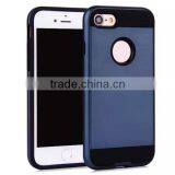 Wiredrawing Phone Case TPU + PC Combo Phone Shell Protective Back Cover for IPhone 7 thumbnail-1