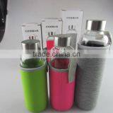 Wholesale Glass Sport Watter Bottle With Knitted Jacket in Stock thumbnail-1