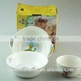 3 Pcs White Porcelain Decal Dinner Set for Kids in Stock thumbnail-1