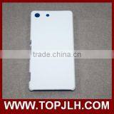 Chinese Supplier New Products 3d Sublimation Phone Case for Sony Xperia M5 thumbnail-3