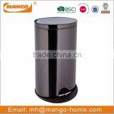 30 Liter Oval Foot Pedal Metal Recycling Waste Bin thumbnail-1